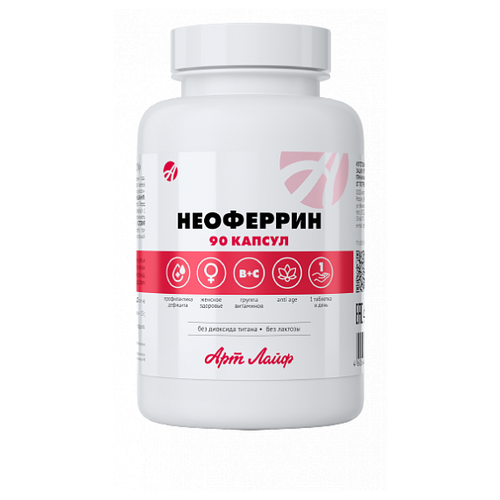 ���� ��������� ����., 0.6 �, 90 ��., ������ ������