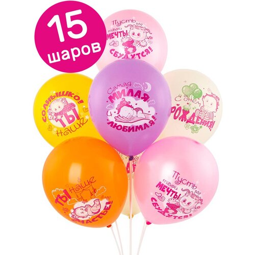 ���� ��������� ���� ��������� Riota �������, � ���� ��������, ������� 30 ��, ����� 15 ��, ������ ������