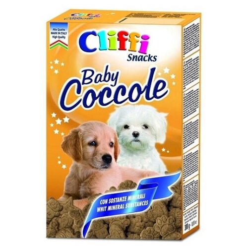  Cliffi     (Baby Coccole) PCAT238, 0,3    -     , -,   