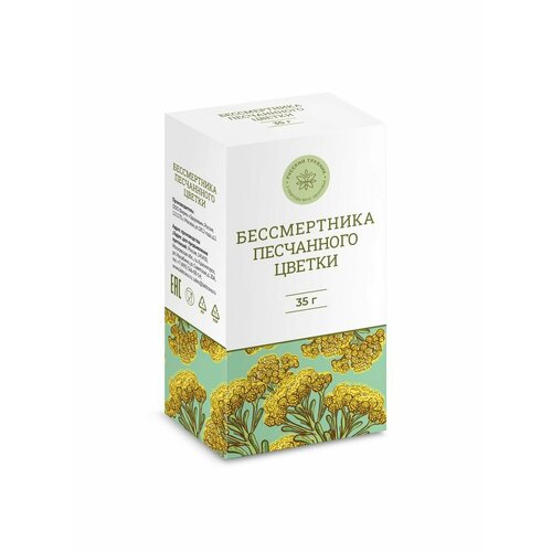 ���� ������� ������� ��� ������������ ��������� ������, 35�, ����������� �������� ���, ������ ������