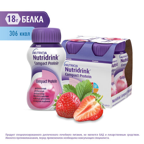  Nutridrink (Nutricia) Compact Protein,   , 500 , 500 , , 4 .   -     , -  