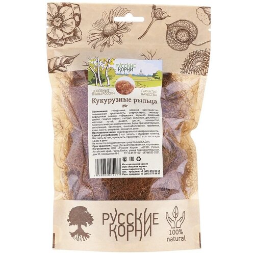 ���� ������� ����� �������� � �������� ���������� ������, 25 �, ��������, ������ ������