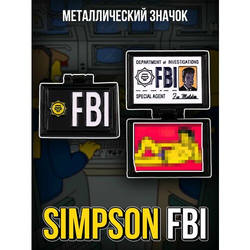      Simpson FBI   -     , -  