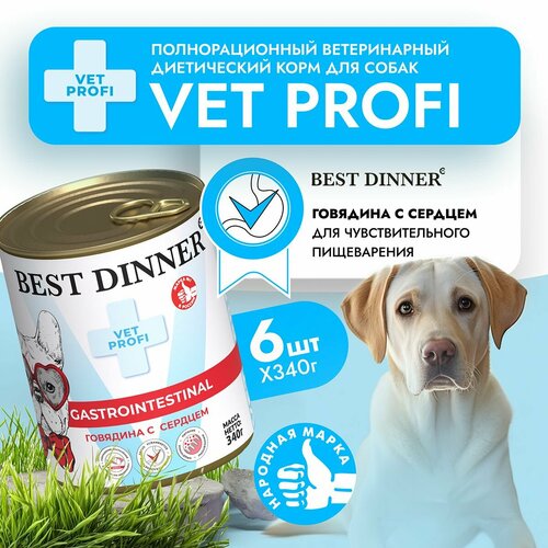    Best Dinner Vet Profi Gastro Intestinal        (6  340)   -     , -  