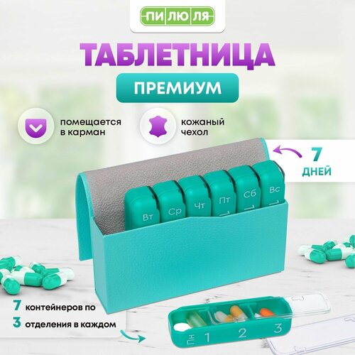 ���� ���������� �� ������ 3 ������ ������ �������, ������ ������