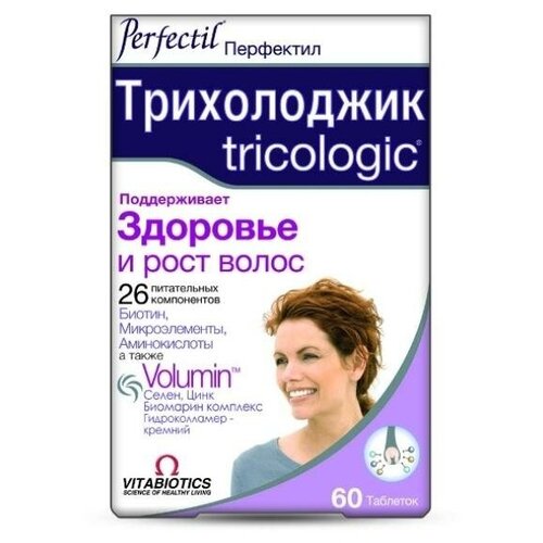 ���� ��������� ����������� ��������, 60 ��������, ������ ������