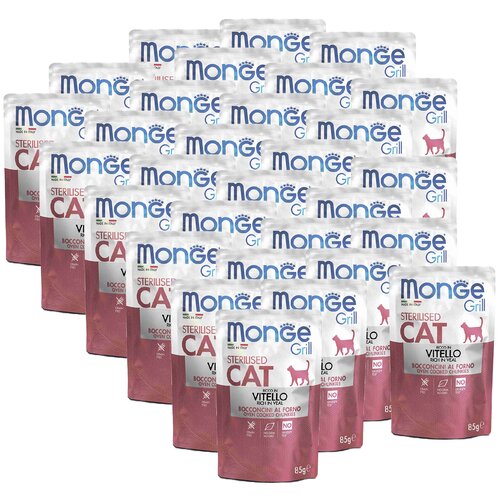  Monge Cat Grill Pouch       85  10 .   -     , -,   