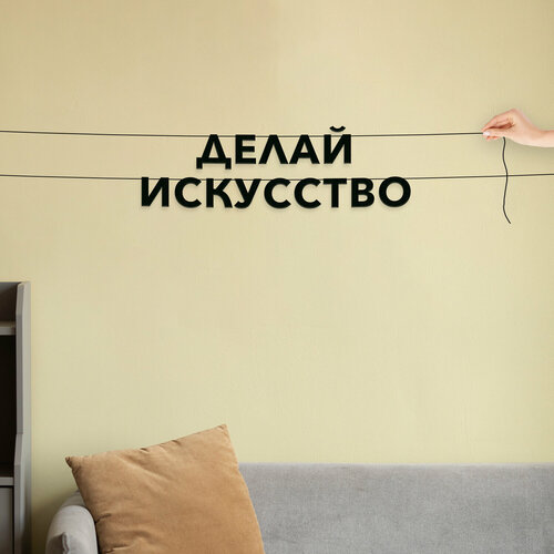 ���� �������� �������� �� ����, ����������� - ������ ���������, �������� ���������., ������ ������