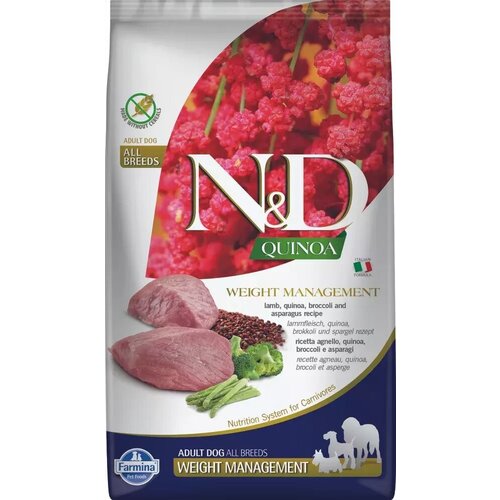           Farmina N&D Dog Quinoa Weight Management Lamb     7 .