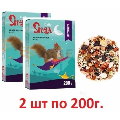    Snax -047309   -     , -,   