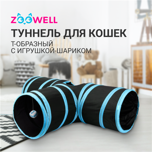     ZooWell -  - 80   -     , -  