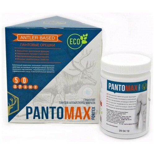    Pantomax fortex   , 50    -     , -  