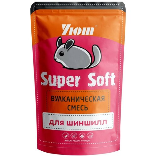       Super Soft 0,73
