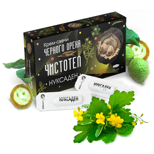 ���� �������� �������� (����-����� �10), ������ ������