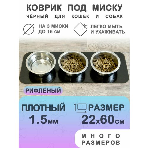 ���� ������ ������ ��� ����� ��� ����� � ����� CrystalDesk 22�60 ��. ������ ������ ��� 1.5 ��. ��� ��������, ������ ������