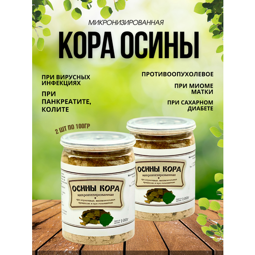 ���� ����� ���� ����������������� (������� ��������),(2 �� �� 100 �� � ��������), ������ ������