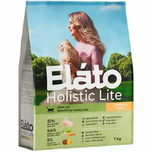    Elato Holistic Lite       ,     , 7    -     , -  