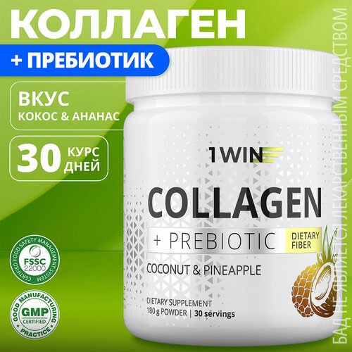 ���� �������� ������� � ����������� � ����������, ��� �������� � ������, ���� �����-������, 180 �, 30 ������, ������ ������