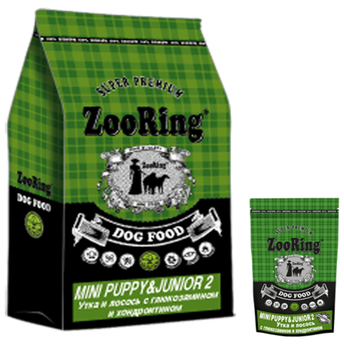      ZooRing    , ,  2 .  700  (  )   -     , -,   