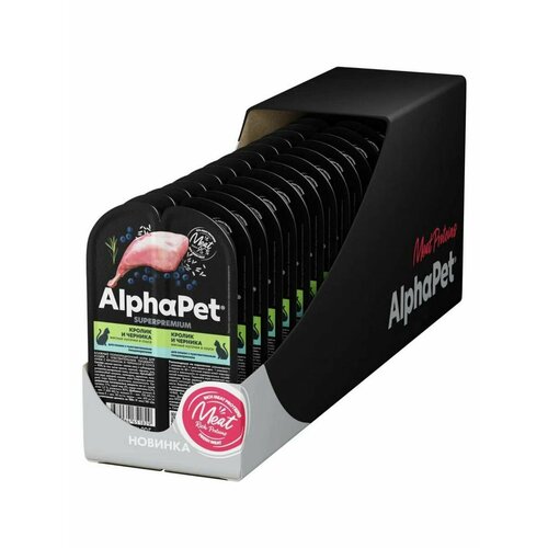      AlphaPet Superpremium     ,  15   80    -     , -  