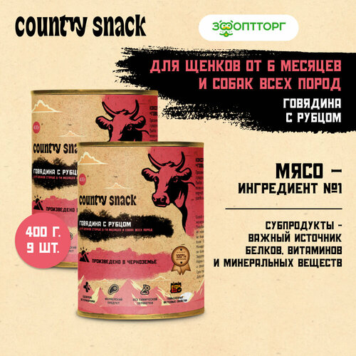  Country snack          , 400 .  9    -     , -  