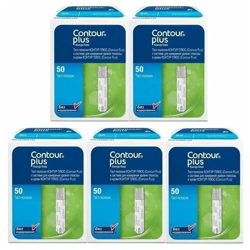  -   50 (Contour Plus) - 5    -     , -  