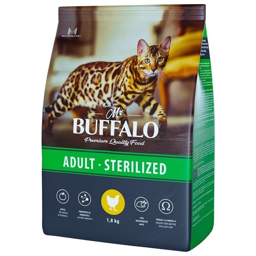  Mr. Buffalo STERILIZED          1,8    -     , -  