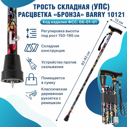 ���� ������ ��� ���� 150-195 �� ��� ������ ������� c������� � �-�������� ���������� ������ 10121 ����������� ������� ��� ������, ����� ������ ��� �������� ������������ ������, ������ ������