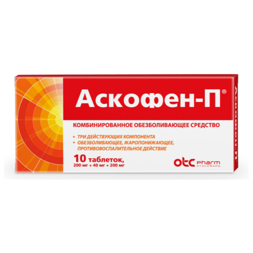 ���� �������-� ���., 10 ��., ������ ������