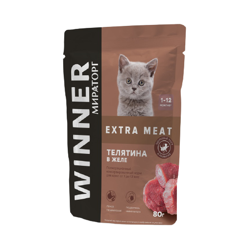 Winner Extra Meat    (0.08 ) 24 