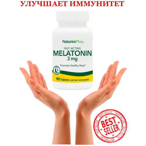 ���� Natures Plus Melatonin 3 �� 90 ��������, ������ ������