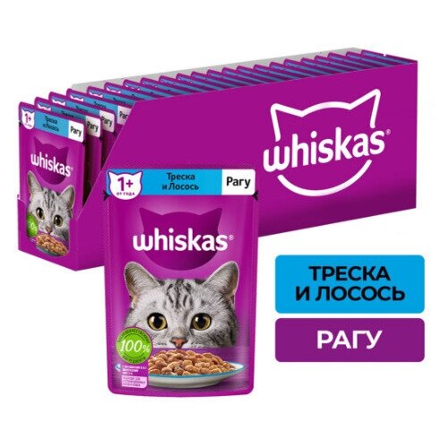       WHISKAS     , 75, 24 .