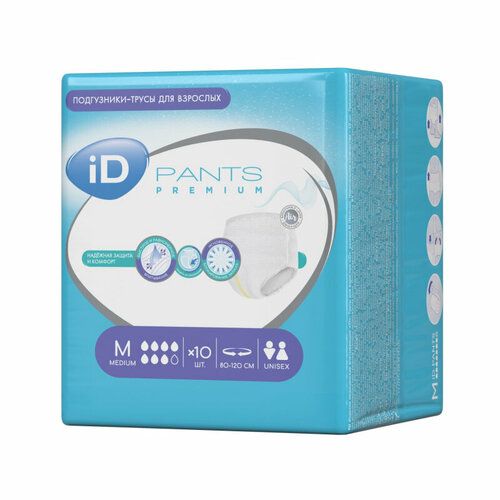  ID -   Pants Premium M 80-120  10    -     , -  