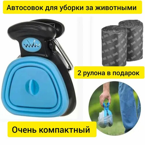 ���� ����� ��� ������ �� ������� ��������� � ��������� � �������� ����� ��� ����� � �����, ������ ������