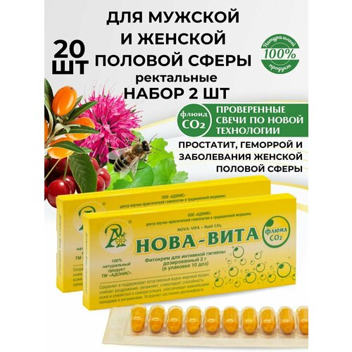 ���� ���� ����� ���� ���� ��2 ��� �������� � �������� ��������, ���������� �20 2 �� ������, ������ ������