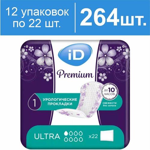     iD Premium Ultra, 264    -     , -  