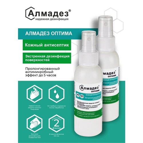 ���� ������� ������ ���������� �������-������, 100 ��, 7000 �, 2 ��., ��� ������: �����, ������ ������