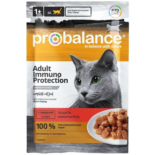    Probalance   Adult Immuno Protection c    85  * 25   -     , -,   