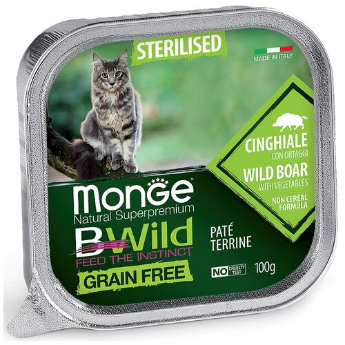       Monge BWILD Feed the Instinct, ,  ,   2 .  100  ()   -     , -  