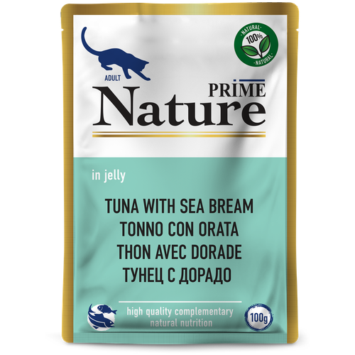      PRIME NATURE     ,  100, 24 .   -     , -,   