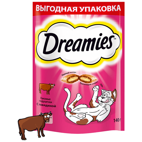  Dreamies ()      140   -     , -  