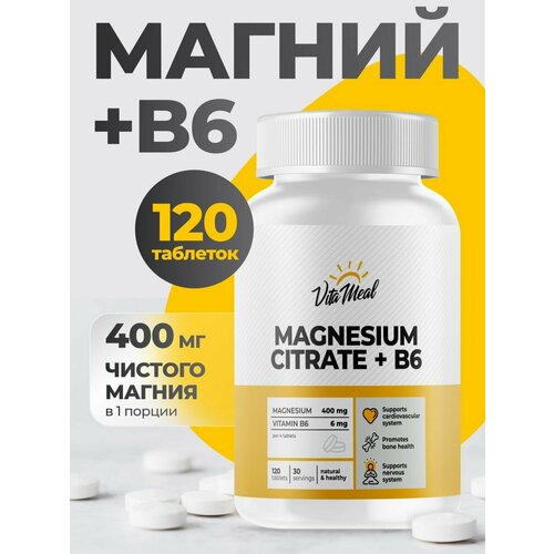   6     6 VitaMeal MAGNESIUM + Vitamin B6, 120    -     , -  