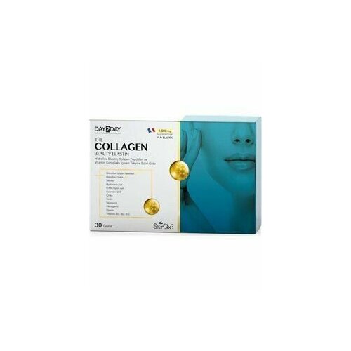  DAY2DAY Collagen Beauty Fish, ORZAX, , 5000 , 30    -     , -  