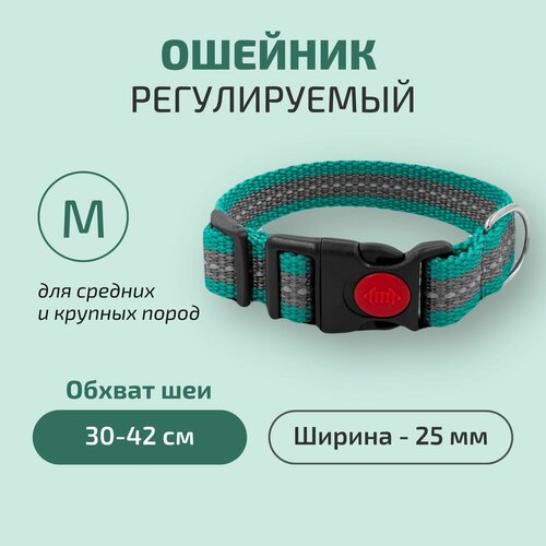 ���� ������� 25 ��, ��� 30-42 ��, ������-�����, ������ ������