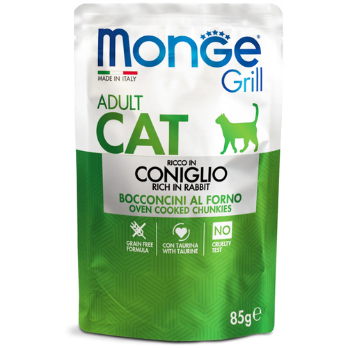    Monge Cat Grill   ,  ,  28  85 .   -     , -,   