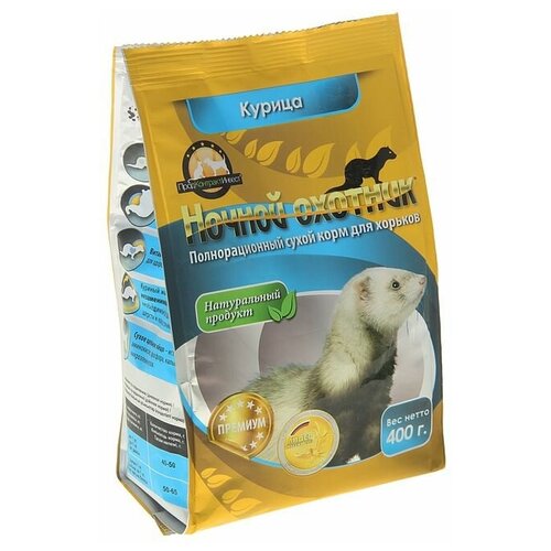 ���� ���� ����� ������ ������� ��� ������� 400� ������, ������ ������