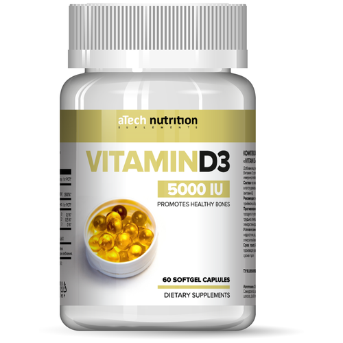 ���� Vitamin D3 ����. ����., 5000 ��, 60 ��., ������ ������