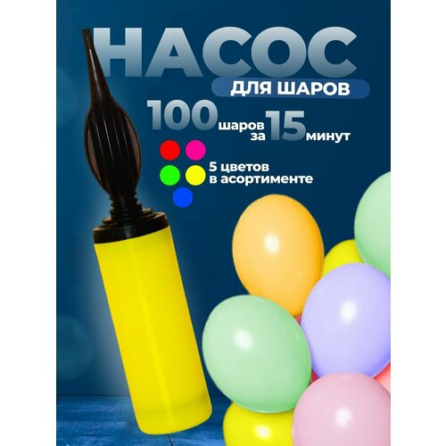 ���� ����� ��� ��������� ������� 