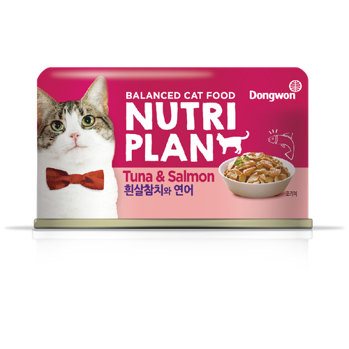      Nutri Plan       160  (  )   -     , -,   