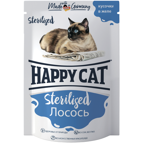      Happy Cat Sterilised, ,   100  (  )   -     , -  